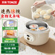 天際（TONZE）不銹鋼燉盅隔水燉家用全自動(dòng)陶瓷4人3大容量電燉鍋嬰兒煮粥神器煲湯寶寶輔食燕窩機燉壺專(zhuān)用鍋專(zhuān)業(yè) 2.2L 不銹鋼+4個(gè)內膽+帶蒸籠