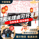 索尼/SONY a6300 a6400 a6000 a6500 a6600 二手半畫幅微單數(shù)碼相機 索尼A6400 [單機]顏色備注 95成新