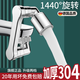 KAREADO【德國】304不銹鋼機械臂萬(wàn)向調節龍頭防濺延伸器面盆臉盆轉接頭 銀色-德國精工304加厚防濺神器