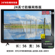 4KK王牌液晶電視機17-30英吋高清液晶農村老人家用電視小型WiFi彩電17吋 24英寸 24FW防爆網(wǎng)絡(luò )版