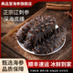 典品堂海參小米粥加熱即食小米海參營(yíng)養(yǎng)滋補(bǔ)金湯夜宵小米送禮 即食海參20-24只 1斤（凈重）