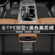 盛島26款埃安splus/max腳墊S魅580專(zhuān)用包TPE汽車(chē)用品大全配件改裝地墊 雙層【TPE腳墊+黑色美妮絨】 19-25款埃安 S/PLUS