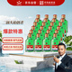 紅星二鍋頭 小二 清香型白酒 56度 100ml*24瓶 整箱裝 純糧口糧酒