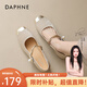 達(dá)芙妮復(fù)古新中式粗跟單鞋女2025新款春夏方頭配旗袍瑪麗珍鞋法式高跟鞋 杏色【優(yōu)雅國(guó)風(fēng)】【低跟3cm】 37