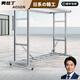 奧絲丁 AOSDN【日本品質(zhì)】純正304不銹鋼晾衣架落地家用室外晾衣雙桿晾掛曬被 長(cháng)1.5米高1.5米底寬70cm加厚精品