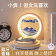 企定量教師節禮物送老師有紀念意義實(shí)用走心無(wú)線(xiàn)充流沙畫(huà)床頭柜創(chuàng  )意擺件 流沙畫(huà)藍+無(wú)線(xiàn)充+藍牙音箱+臺燈 生日禮物高級感多功能創(chuàng  )意擺件