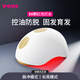 芮美帽 LLLT低能量紅光儀家用增發(fā)密發(fā)頭發(fā)護理儀器 【雙模式丨升級3代】88顆紅光(適合控油防脫)