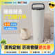 象?。╖O JIRUSHI）保溫杯不銹鋼廣口隨行杯JA/LA帶提把手便攜大容量咖啡杯男女水杯 LA89H-漆感白 890ml