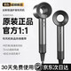 戴森德樂同款高速無葉吹風機不傷發(fā)家用靜音電吹風負離子護發(fā)吹風機家電 頂配[星空灰]40億負離子恒溫護發(fā)
