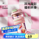 物生物（RELEA）玻璃杯大容量水杯男女高顏值咖啡杯學(xué)生吸管杯泡茶杯子生日禮物