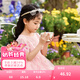 迷你鉛筆（PENCILCLUB MINI）童裝2025夏裝新款女小童連衣裙兒童公主裙寶寶刺繡裙子 粉紅 110 cm