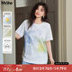 MsShe【珠地棉暈染印花短袖T恤】大碼女裝2025夏裝胖mm巨顯瘦上衣 A款-純白色現(xiàn)貨 3XL