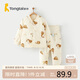 童泰寶寶套裝秋冬嬰兒衣服男童女童夾棉內(nèi)衣TS34D430-DS 棕色 73cm 