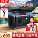 SAST【3C認(rèn)證】戶外移動(dòng)電源300W大功率220V移動(dòng)便攜充電寶家用停電應(yīng)急擺攤露營(yíng)戶外直播電腦辦公