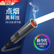 OLOME 車(chē)載點(diǎn)煙器usb電子點(diǎn)煙器可上飛機便攜點(diǎn)煙器車(chē)載點(diǎn)煙Type-c type-c接口