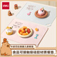 得力(deli)學(xué)生硅膠餐墊可愛課桌墊午餐桌面墊學(xué)校書桌墊隔熱免洗防滑墊 PP855藍(lán)色