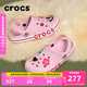 卡駱馳crocs洞洞鞋貝雅卡駱班輕便耐磨一腳蹬休閑鞋|205089 芭蕾粉/糖果粉-6TG 37 /38(230mm)