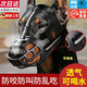JCZS德國品牌狗狗嘴套防咬防叫可喝水防亂吃中大型犬嘴罩金毛馬犬杜賓 5號【70-110斤左右】