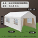 網(wǎng)紅加厚帳篷篷布遮陽棚商用停車棚擺攤用 3*5單四面圍布(不含支架和頂布)