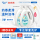 強生（Johnson）嬰兒牛奶沐浴露1kg*2 寶寶兒童青少年沐浴保濕乳液全家可用