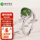 七彩雲(yún)南和田玉碧玉菠菜綠戒指銀鑲嵌活圈口女款碧玉戒指 碧玉戒指230系列0195