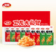 衛(wèi)龍休閑零食 香辣酸辣混合口味魔芋爽210g/袋 零食大禮包 懷舊小吃