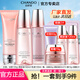 自然堂（CHANDO） 彈嫩套裝護(hù)膚品緊致抗皺滋養(yǎng)組合化妝品補(bǔ)水保濕禮物 3件套 洗面奶+柔膚液+乳液