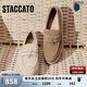 思加圖2025秋季馬賽夏天漁夫鞋樂(lè)福鞋厚底增高單鞋女H2263CA5 復(fù)古杏 37