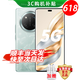 華為手機(jī)華為mate70pro 自挑 新品5G旗艦x60pro衛(wèi)星通信 一億像素海量雙存 五星防水抗摔巨量電池+快充 天海青12GB+512GB 官方|標(biāo)配 贈(zèng)180天只換不修+3年質(zhì)保+碎屏險(xiǎn)