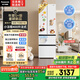 松下（Panasonic）【國家補貼】Xtra小法棍冰箱法式多門(mén)家用400升電冰箱小戶(hù)型超薄風(fēng)冷無(wú)霜以舊換新NR-XG41PEB-W