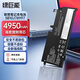 綠巨能（llano）適用聯(lián)想ThinkPad S2 NewS2 2017/18年 TP00081A/B筆記本電池01AV400 SB10J78997 SB10J78998電池