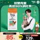 美士（Nutro）進(jìn)口貓糧全護(hù)營養(yǎng)系列全價(jià)室內(nèi)成貓貓糧含雞肉配方5磅