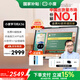 小度學(xué)習(xí)平板K36  K20【重磅接入DeepSeek】AI老師1對1學(xué)練測 清北教研高思數(shù)學(xué)課 免費學(xué)習(xí)新課標(biāo) K36AI編程課【限時贈小度音響+點讀筆】