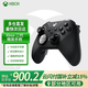 微軟（Microsoft） XBOX手柄2020 Series X S無線控制器 藍(lán)牙 游戲電玩  DW12C  兼容黑神話悟空 明末 精英手柄二代