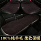 獵賓（LIEBIN）汽車(chē)坐墊冬季羊絨前后排保暖三件套屁墊短毛絨無(wú)靠背免綁羊毛座墊 深棕色【三件套】