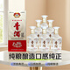 秘洞貴州五星青酒52度五星老窖青酒濃香型白酒禮盒鐵盒一整箱批發(fā)價(jià) 52度 500mL 6瓶 五星青酒老窖整箱