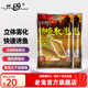 老鬼（OLDGHOST）魚餌 池誘鯽魚散泡 黑坑養(yǎng)殖塘大個體鯽魚草魚鳊魚鯉魚食窩料 【2包裝】池誘鯽魚散泡*550g