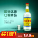 瀘川龍窖 濃香型光瓶白酒 純糧優(yōu)級口糧酒 52度 500mL 1瓶 精品單瓶裝 2023年