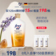 福來(lái)（freiol）福來(lái)倍護(hù)油德國(guó)特護(hù)油無(wú)香潤(rùn)膚身體油預(yù)防淡紋護(hù)膚精油 125ml/瓶