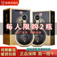 懷為貴州茅臺(tái)鎮(zhèn)醬香型白酒53度整箱大曲坤沙純糧食送禮收藏酒窖藏老酒 53度 500mL 1瓶 禮盒裝