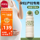 恩尼諾（aneno）吸管保溫杯孕婦水杯大容量帶吸管孕產(chǎn)直飲吸管杯糖耐水杯兒童成人 蜜瓜綠 600ml
