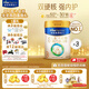美素佳兒（Friso）皇家幼兒配方奶粉 3段（1-3歲幼兒適用）乳鐵蛋白 (新國標(biāo)) 皇家3段 800g 3罐 【新國標(biāo)】