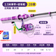 胡哲伸縮路亞竿全套新手入門(mén)直柄紡車(chē)輪套裝微物遠投海竿高碳海釣魚(yú)竿 2.3m 直柄桿+金屬紡車(chē)輪
