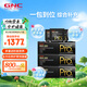 GNC健安喜每日營養(yǎng)包PRO+男士女士進階30包 多種復(fù)合維生素 原裝進口 【3盒裝】Pro版男性營養(yǎng)包30袋