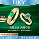 ?？ㄒ?HEEKAIYI戒指女士祖母綠寶石戒指奢侈首飾七夕情人節(jié)生日禮物送老婆送女友 祖母綠寶石戒指-女款