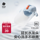 babycare兒童水龍頭延伸器寶寶洗手導(dǎo)水槽延長器加長引水器 柔霧藍(lán) 