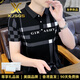 XJSGS官方國(guó)際正品牌男士高端短袖polo衫2025新款印花速干t恤輕奢男裝 高檔黑色【現(xiàn)貨速達(dá)】 L 建議【體重105-120斤