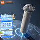 米家 小米店鋪電動(dòng)剃須刀S101 電動(dòng)刮胡刀 全身防水干濕雙剔 浮動(dòng)貼面 快充長(zhǎng)續(xù)航 雙環(huán)18刀片快刀客 米家電動(dòng)剃須刀 S101 巖砂灰普通裝