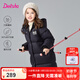 笛莎（DEESHA）童裝女童溫暖中長款羽絨服2024冬季新款小女孩時尚連帽三防羽絨服 黑色 150cm