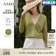 AMII假兩件新款針織衫女款V領(lǐng)開衫毛衣外套氣質(zhì)薄款寬松上衣 牛油果綠 155/64A/S
